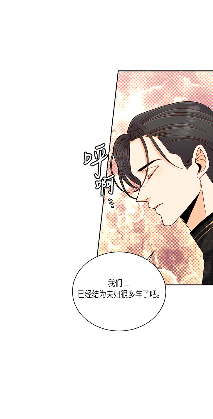 第41话40