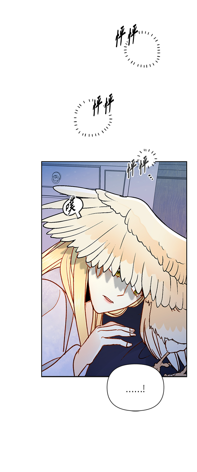 第77话41