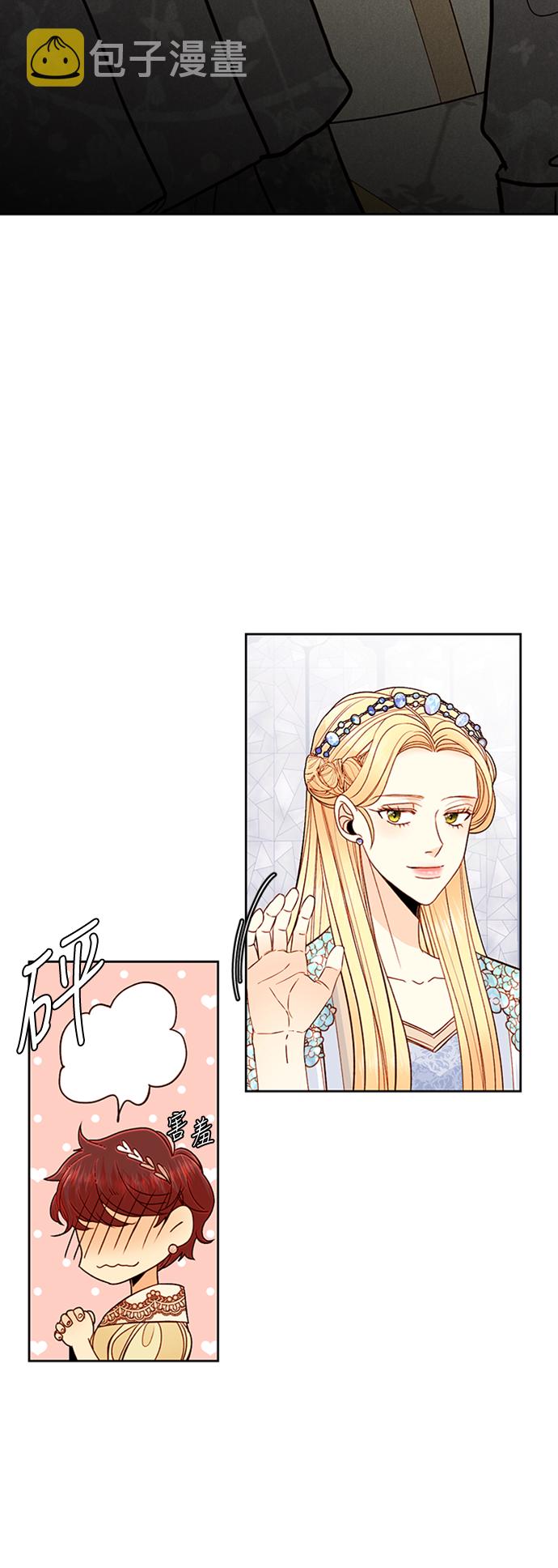 第55话42