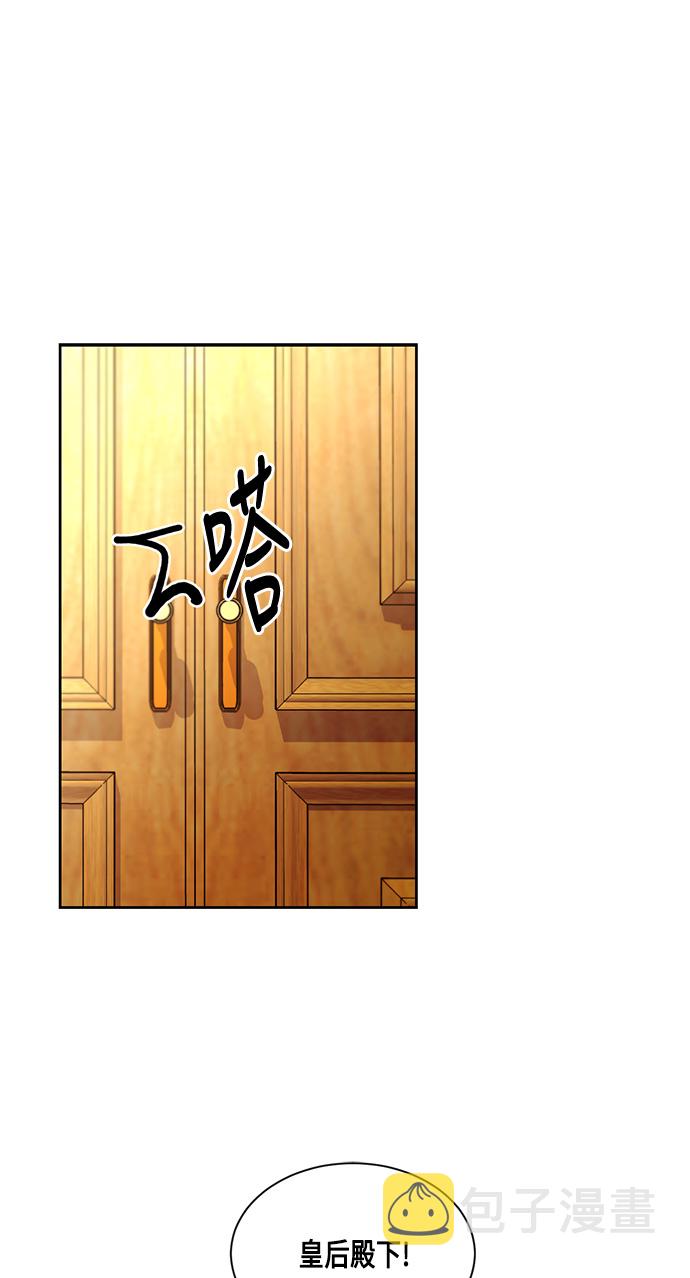 第7话9