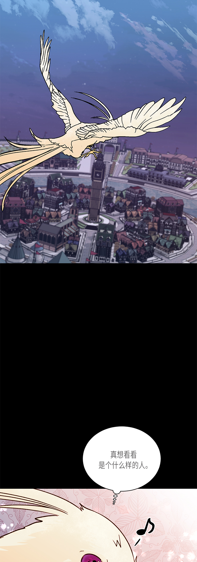 第38话62