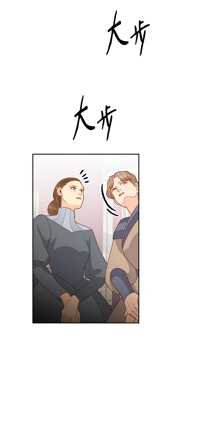 第79话45