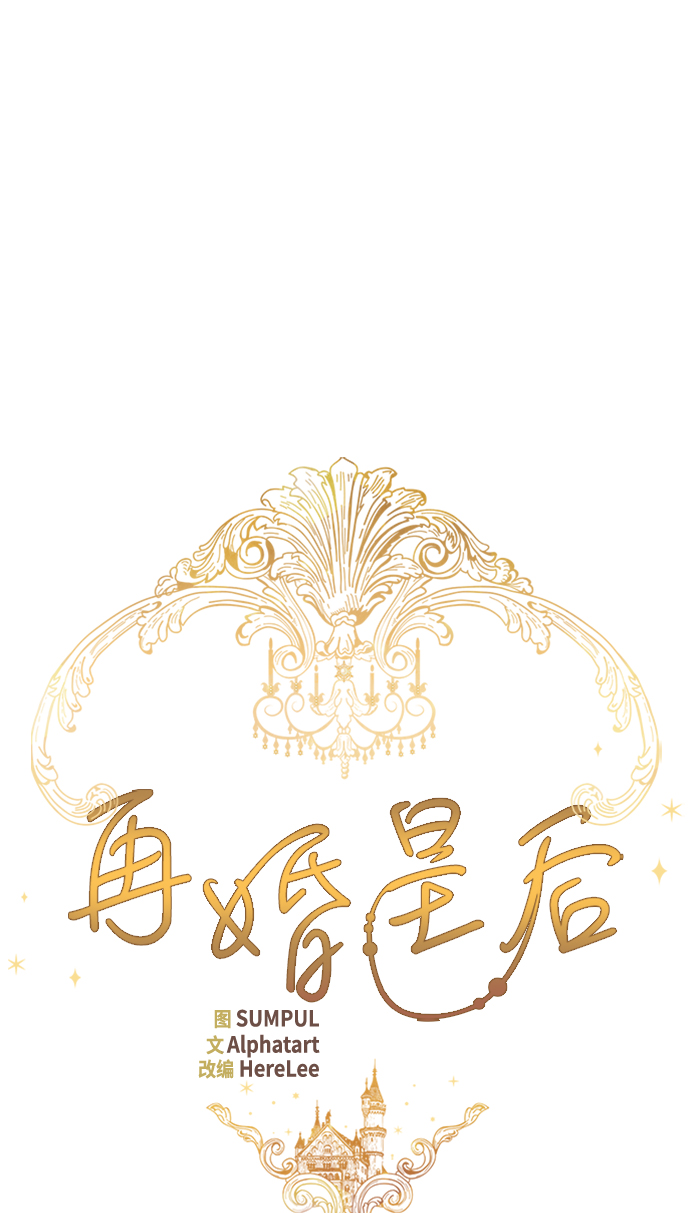 第40话7