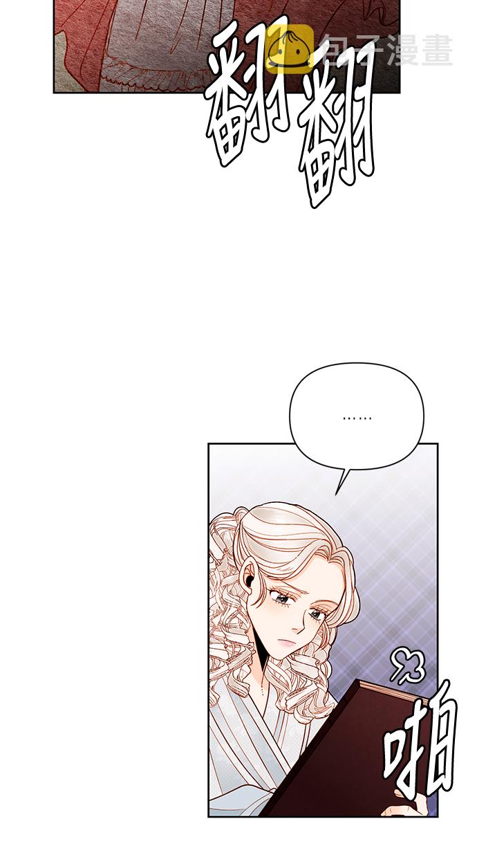 第53话47