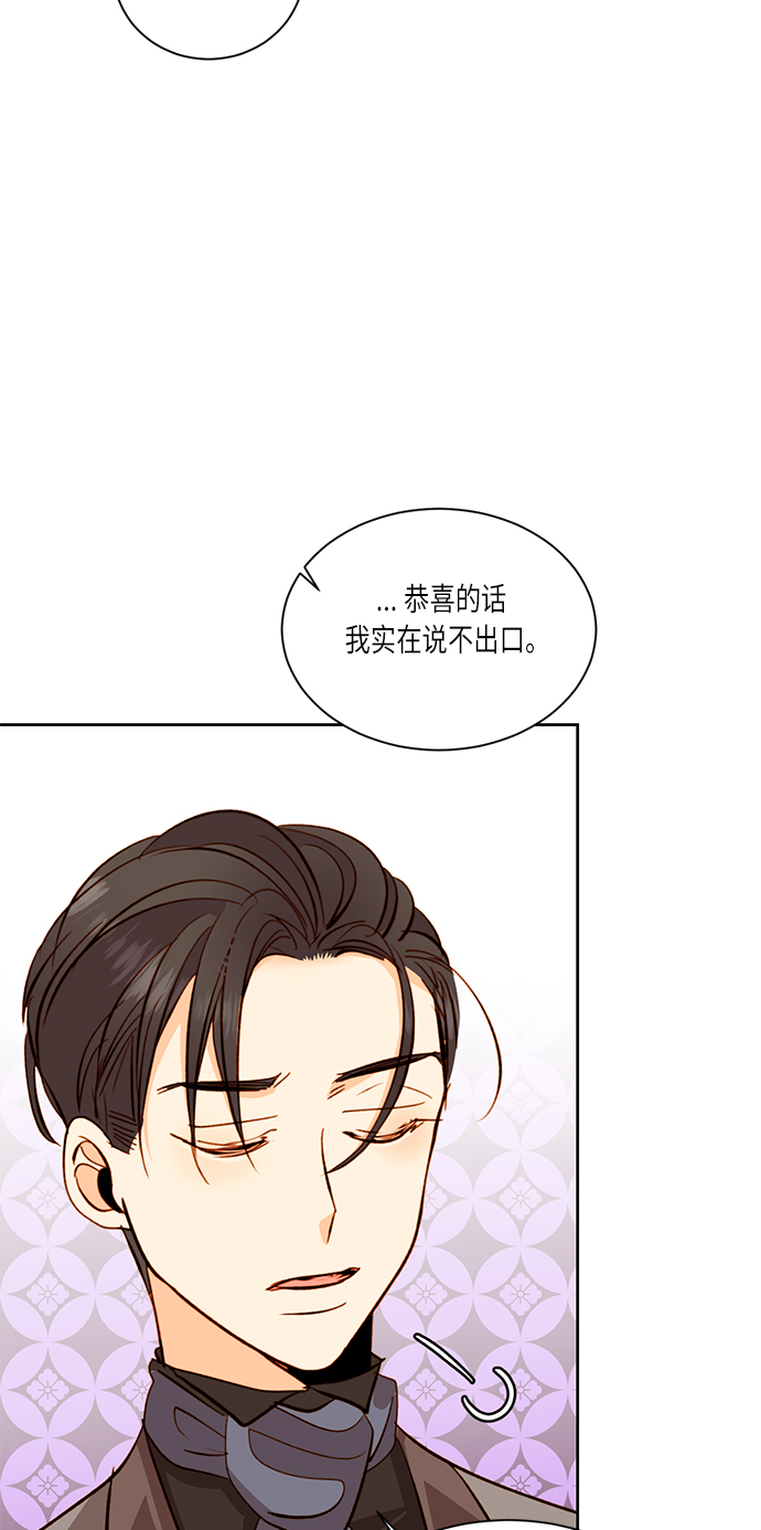 第33话25