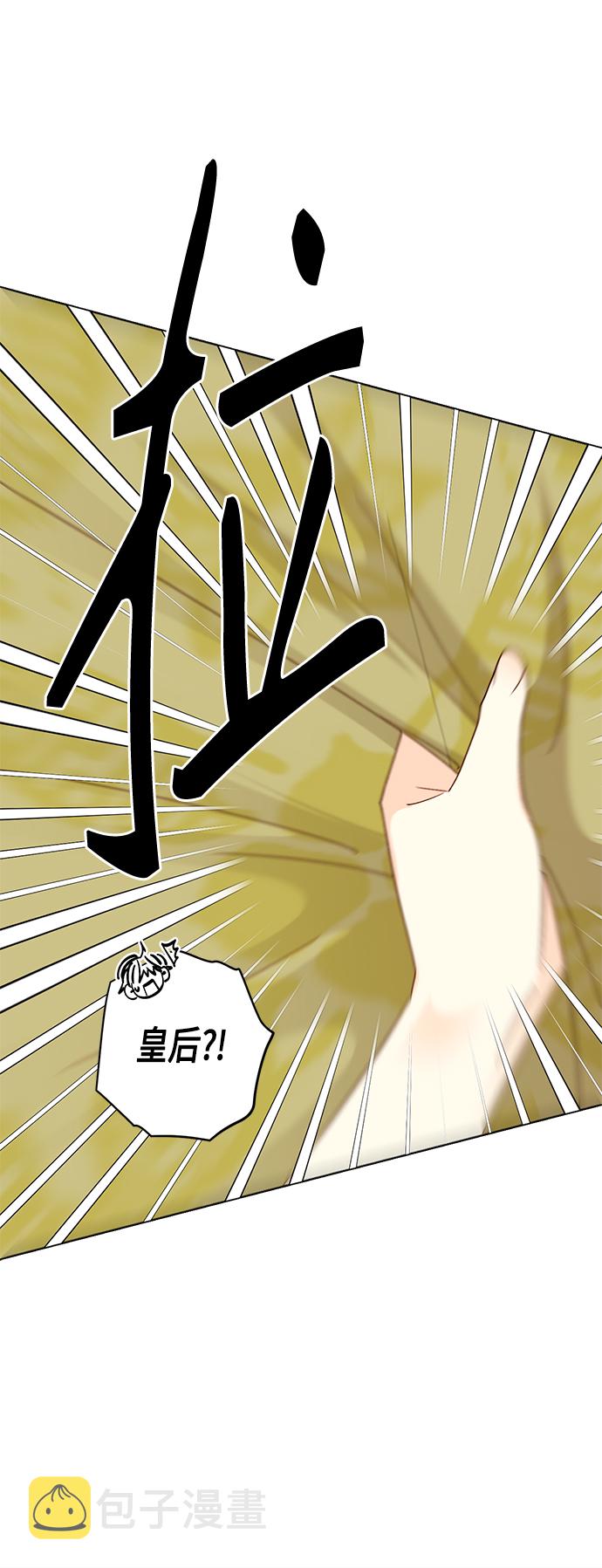 第108话23