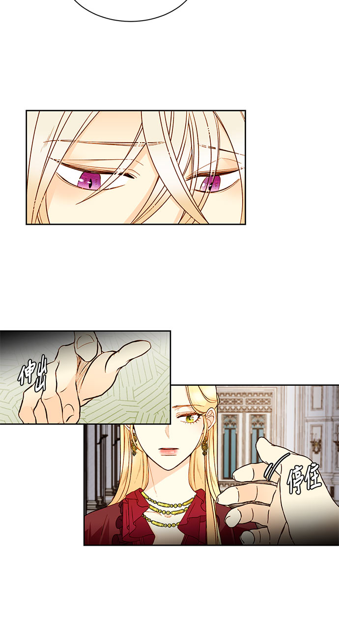 第16话38