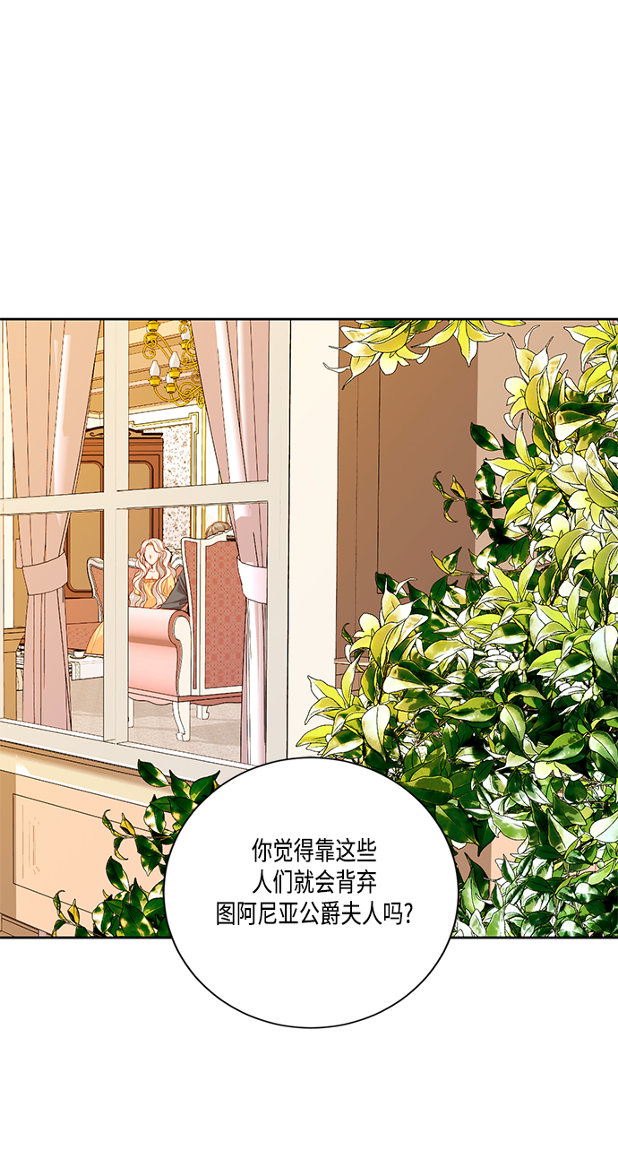 第26话0