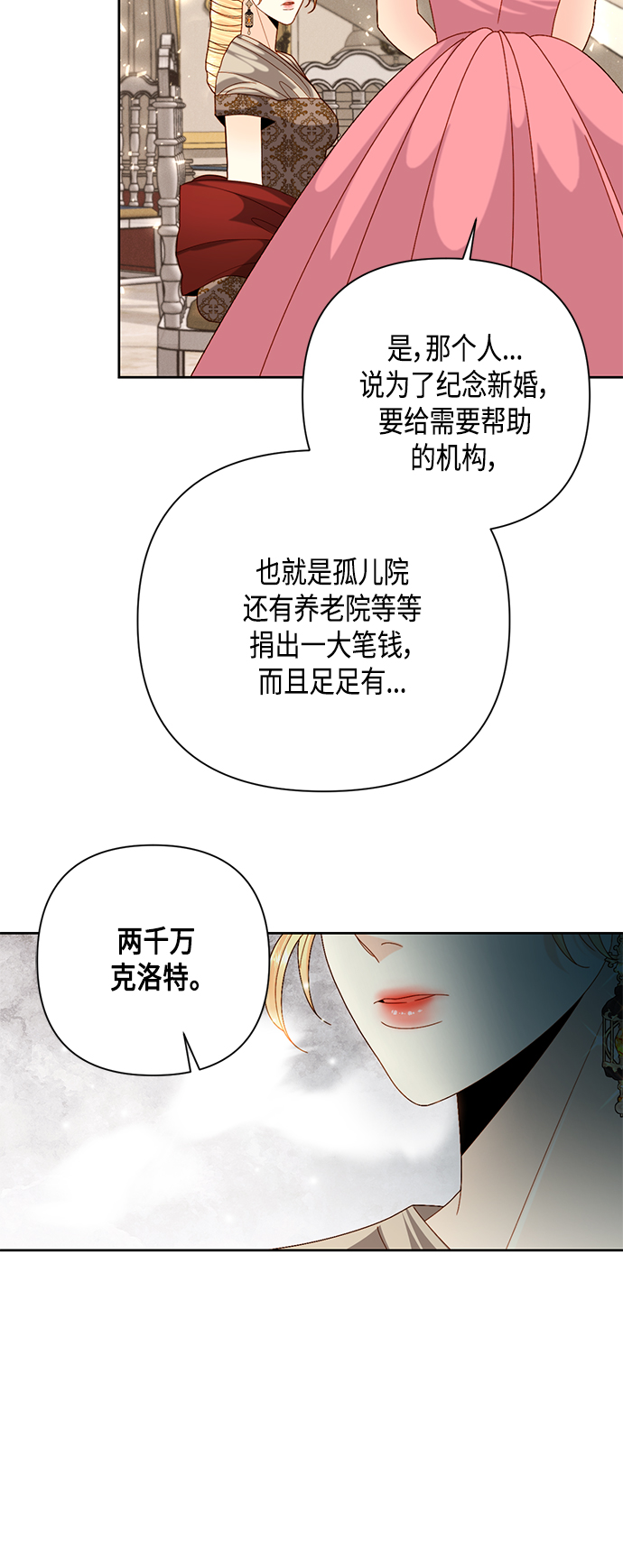 第115话16