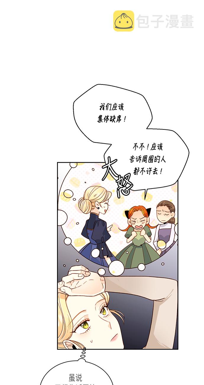 第41话22