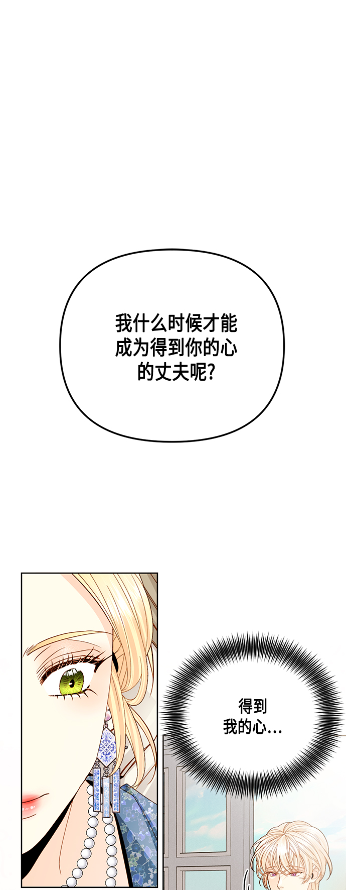 第109话0