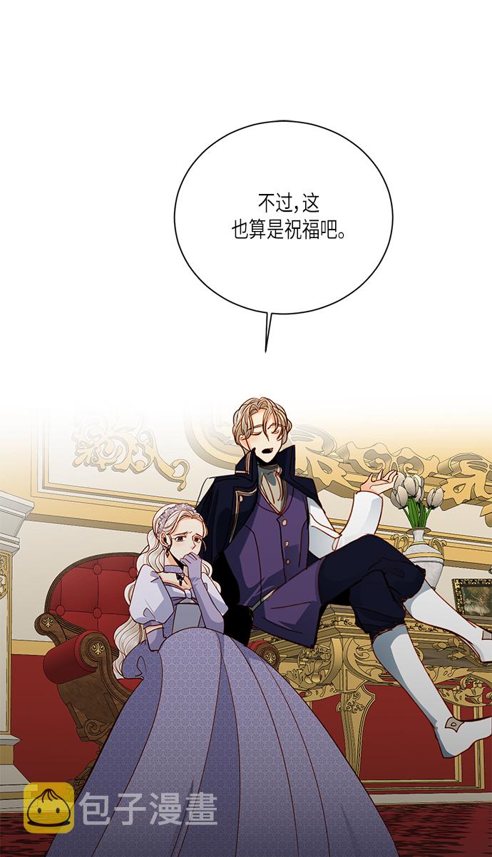 第45话37