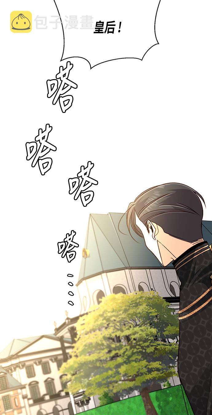 第41话56