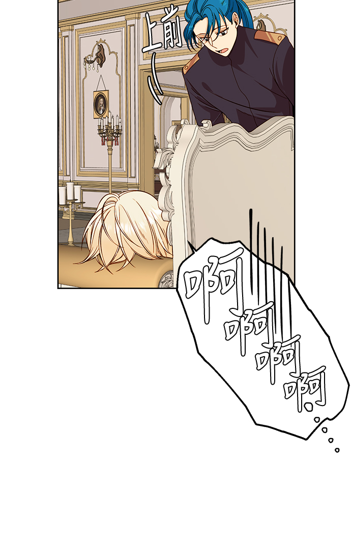 第28话15