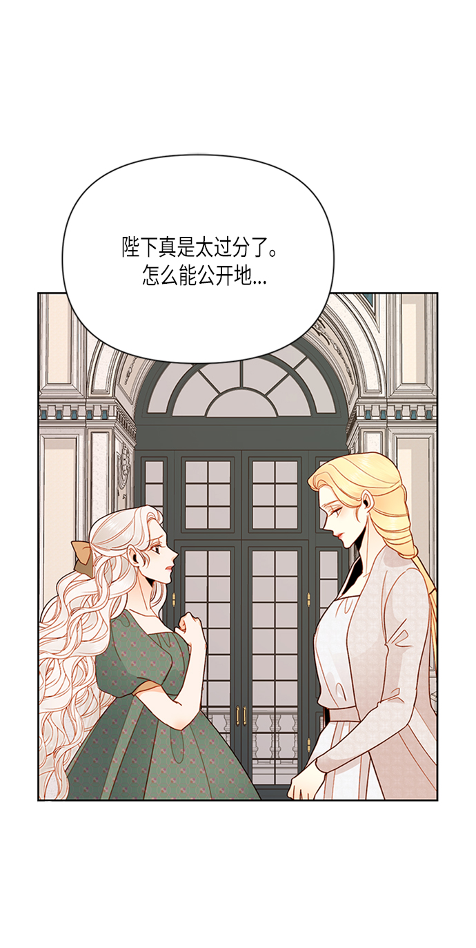 第78话30