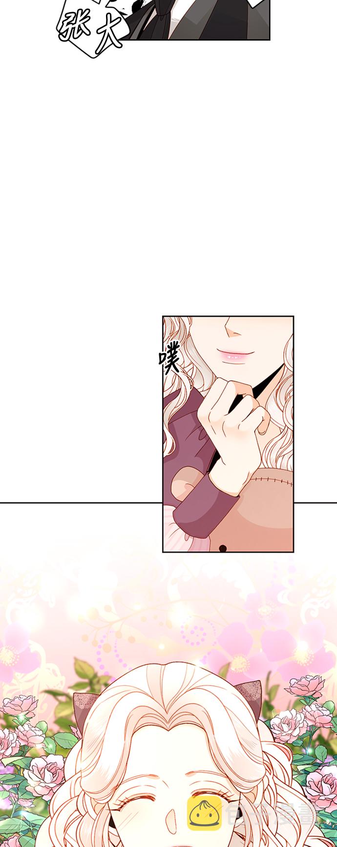 第69话7