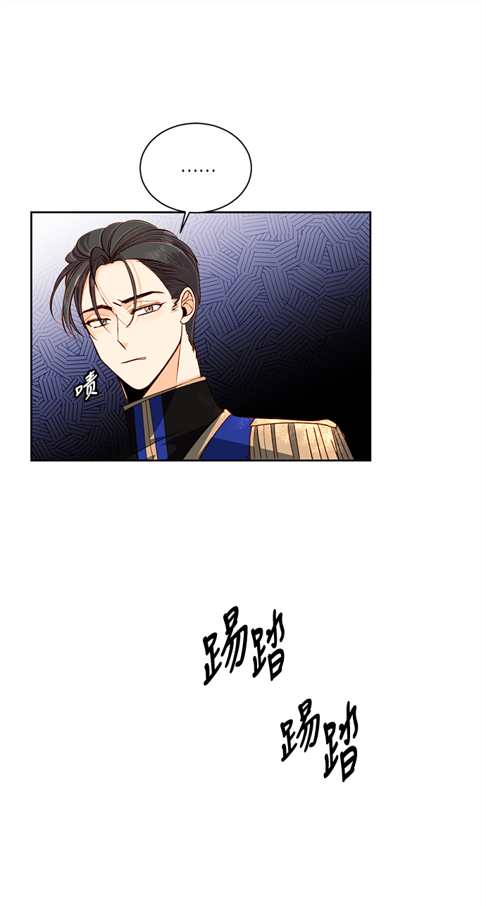 第45话14