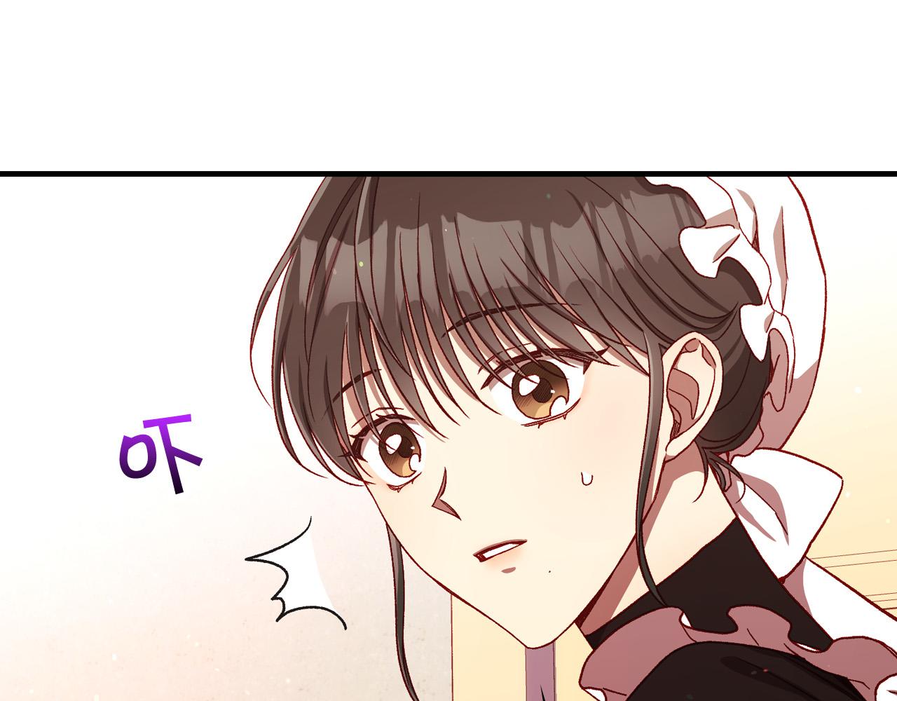 第66话 搞不清7