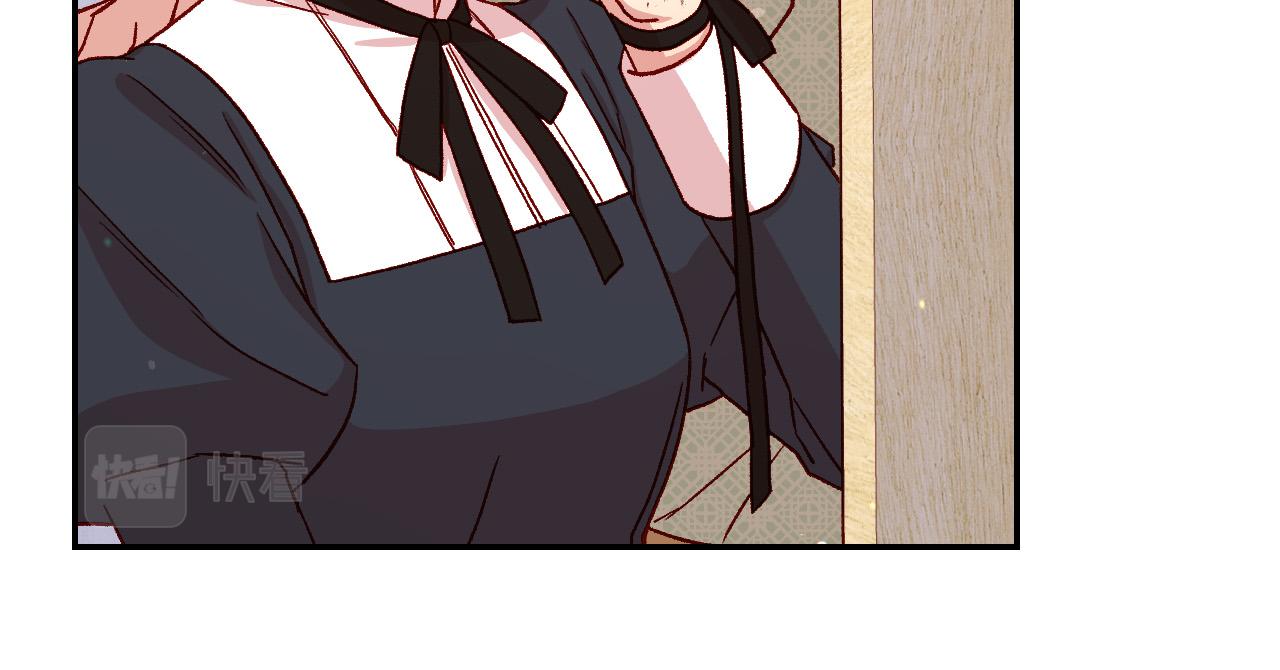 第58话 头破血流188