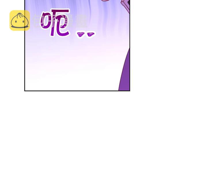 第48话 抓包约会！情敌见面！198