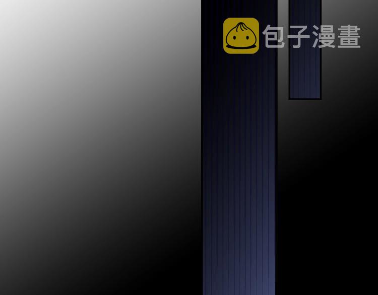 第3话 收集这个世界的情报131