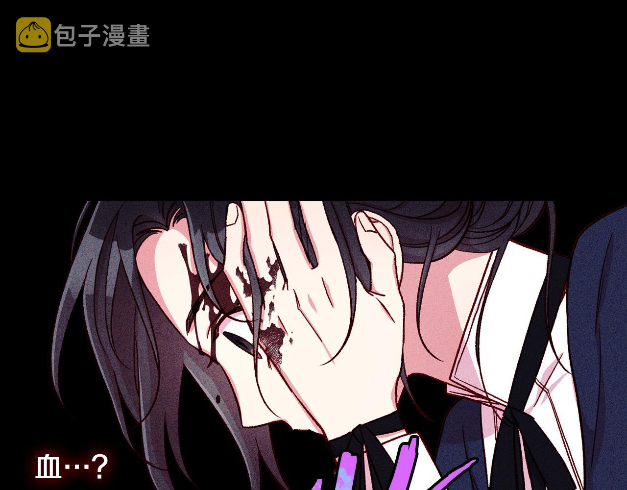 第58话 头破血流100
