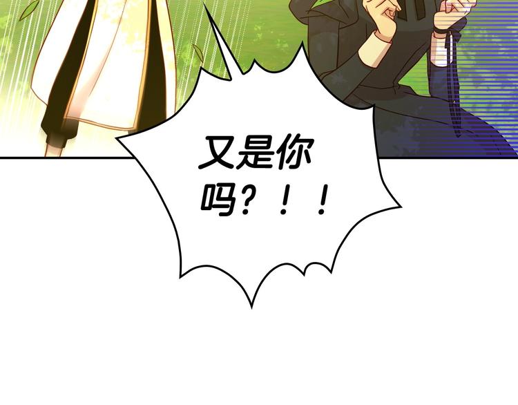 第30话 王妃还有姐妹？128