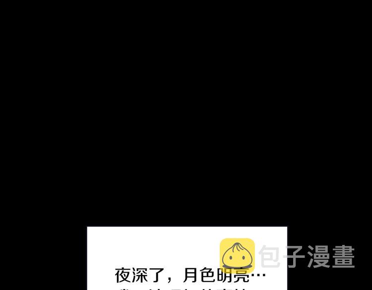 第35话 无法理解的事情140
