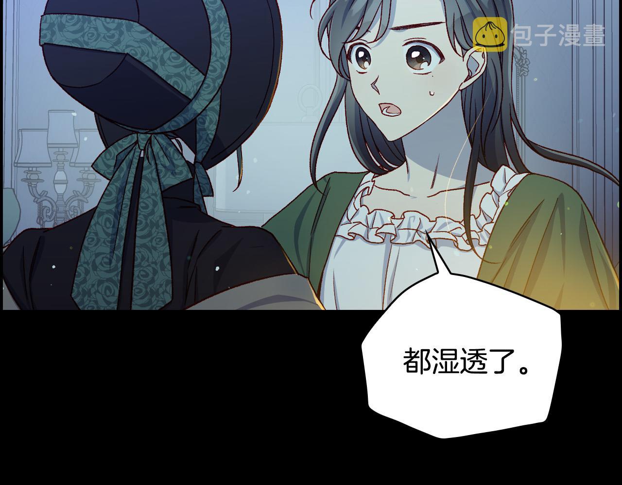 第73话 日久生情66