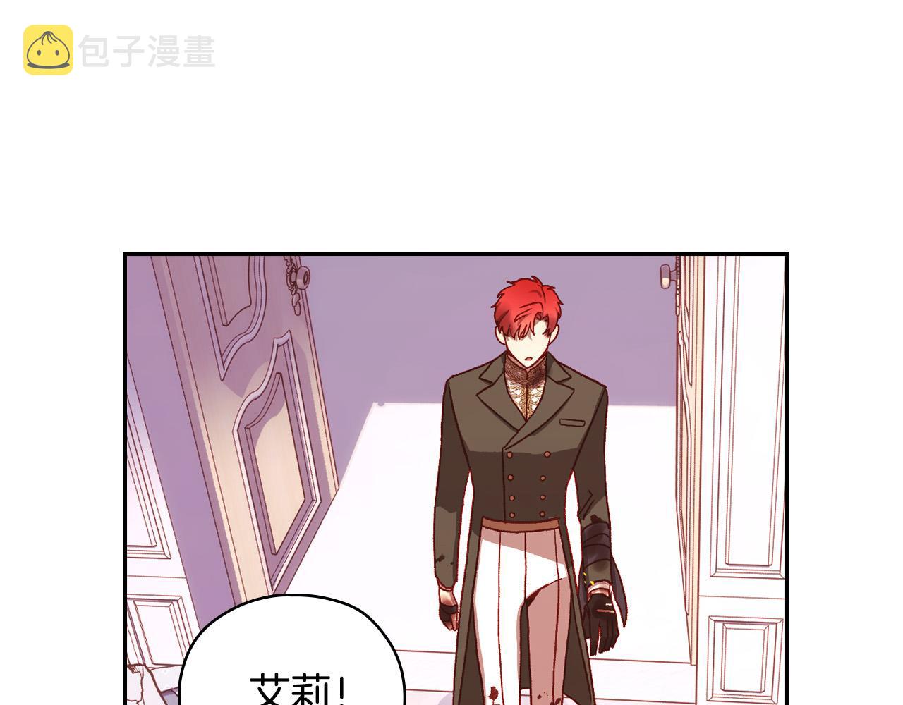第63话 舍命相护82