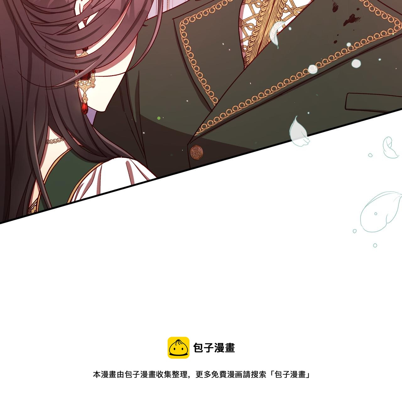 第66话 搞不清172
