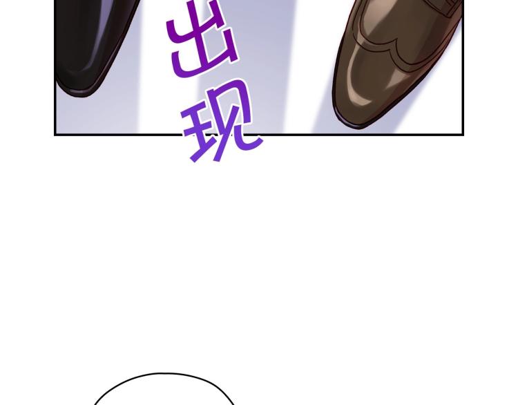 第43话 旷工去约会！大胆！17