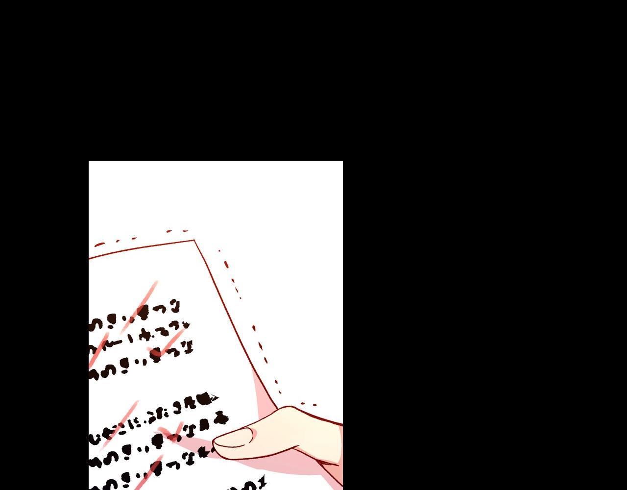 第9话 下一个目标122