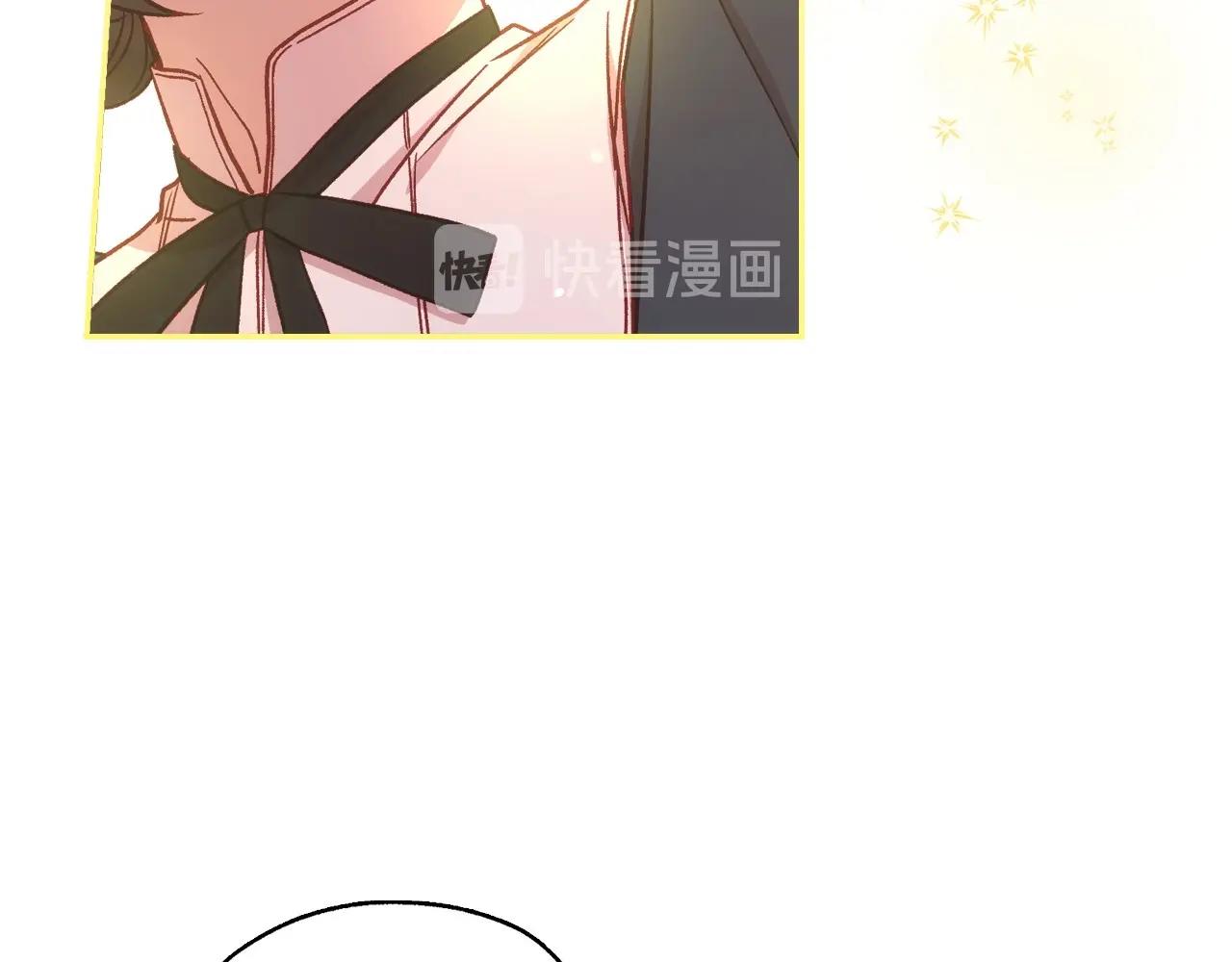 第26话 绅士吻手礼100