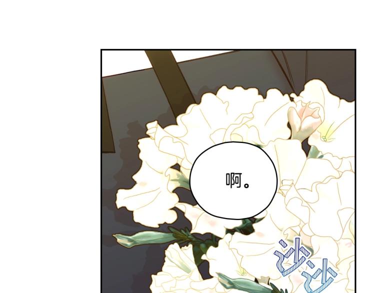 第45话 那个“她”30