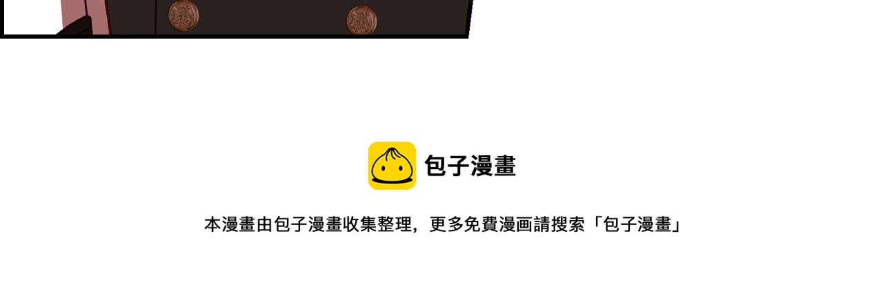 第66话 搞不清64