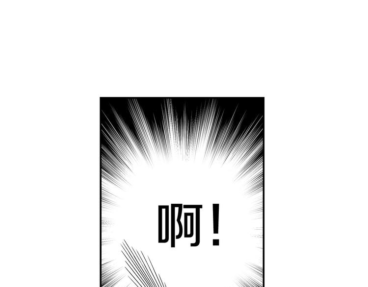 第6话 侍女荣升成奶妈！79