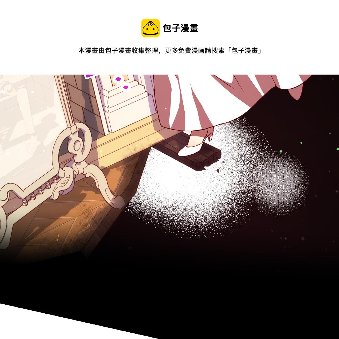 第65话 放手吧148