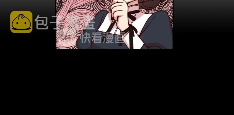 第42话 介绍对象49