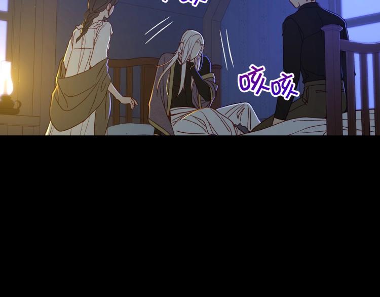 第50话 束手就擒84