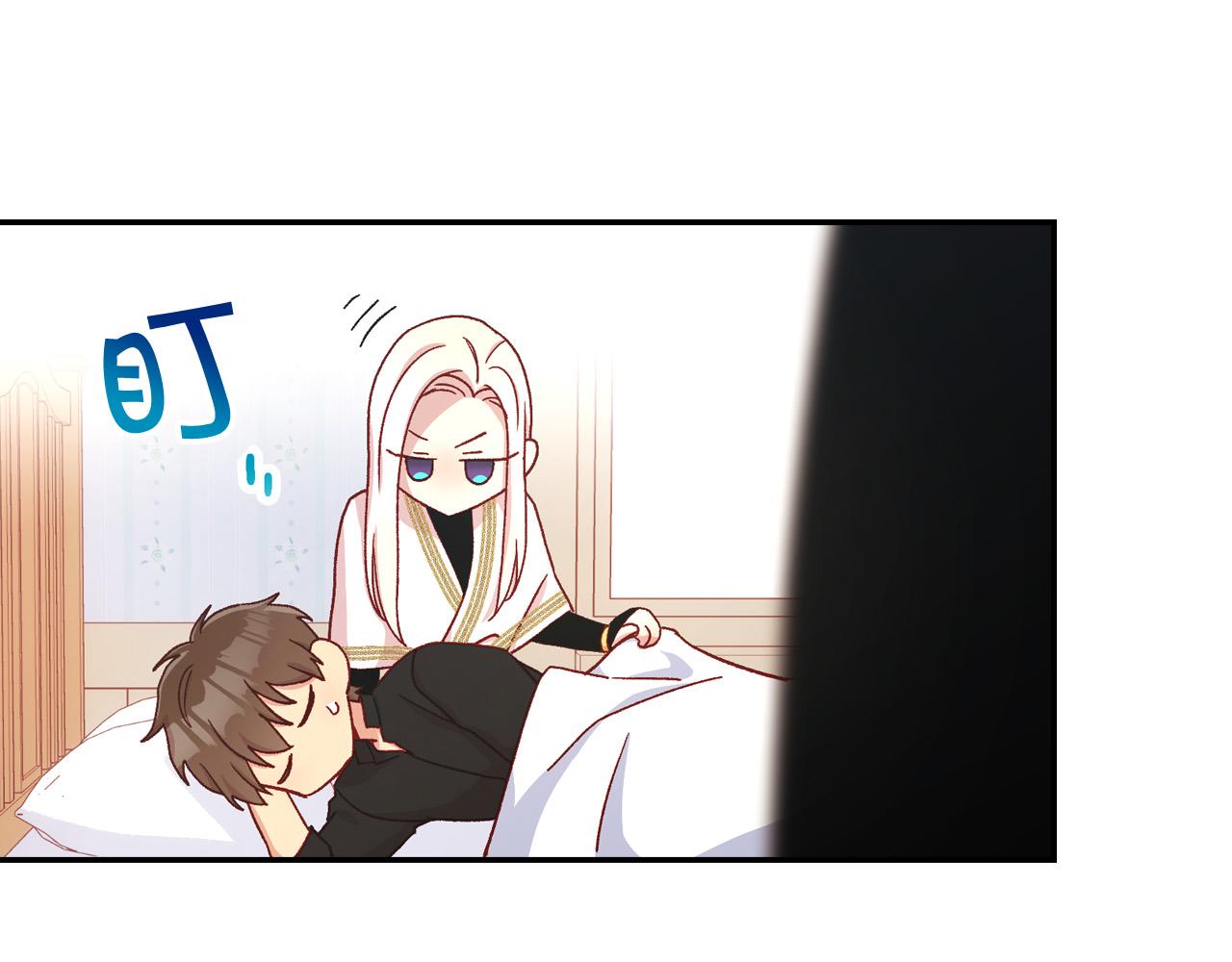 第54话 给我钱！159