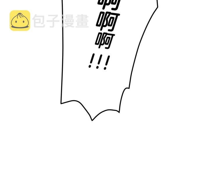 第48话 抓包约会！情敌见面！216