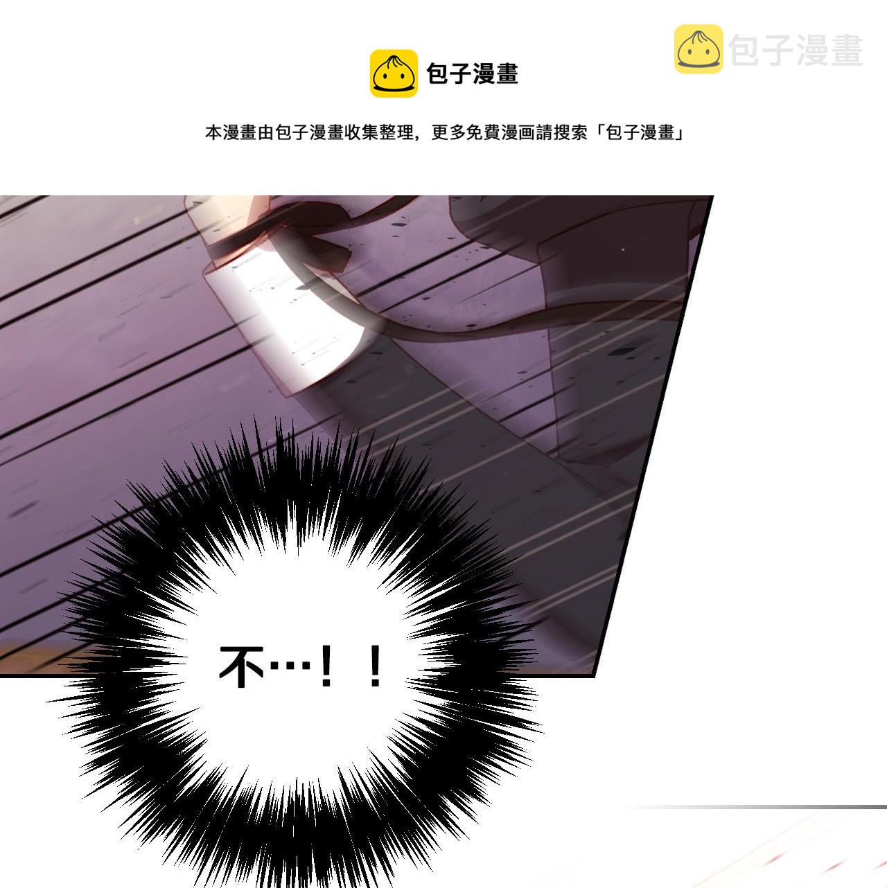 第65话 放手吧56