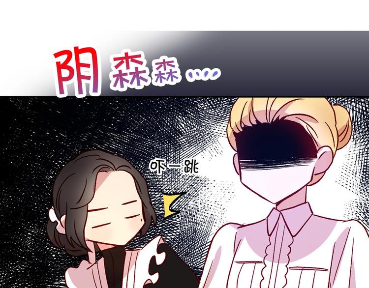 第3话 收集这个世界的情报161