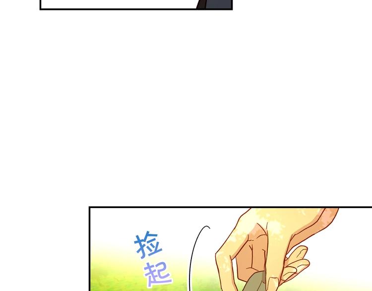 第30话 王妃还有姐妹？107
