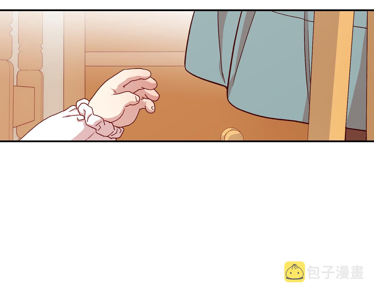 第54话 给我钱！113