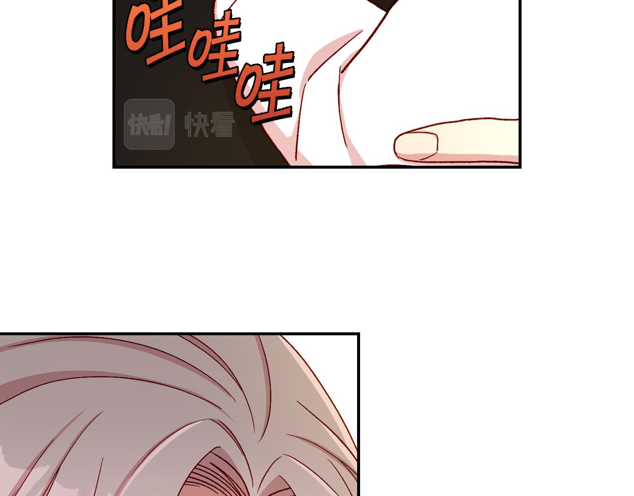 第84话 又要被打了？142
