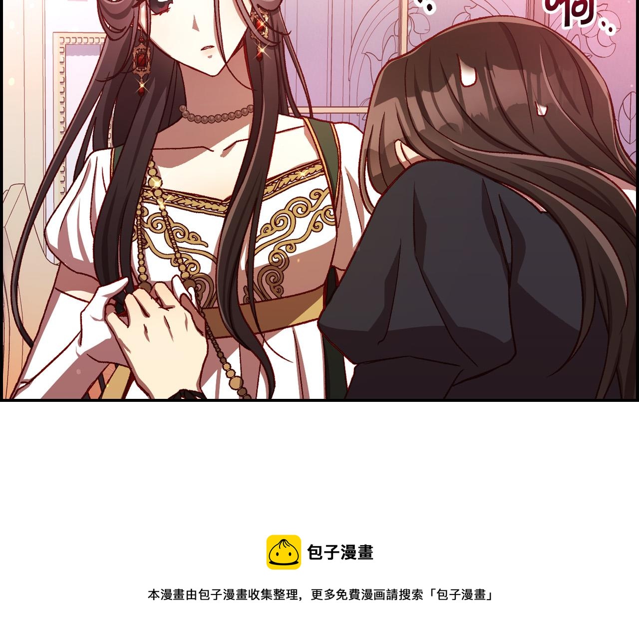 第65话 放手吧64