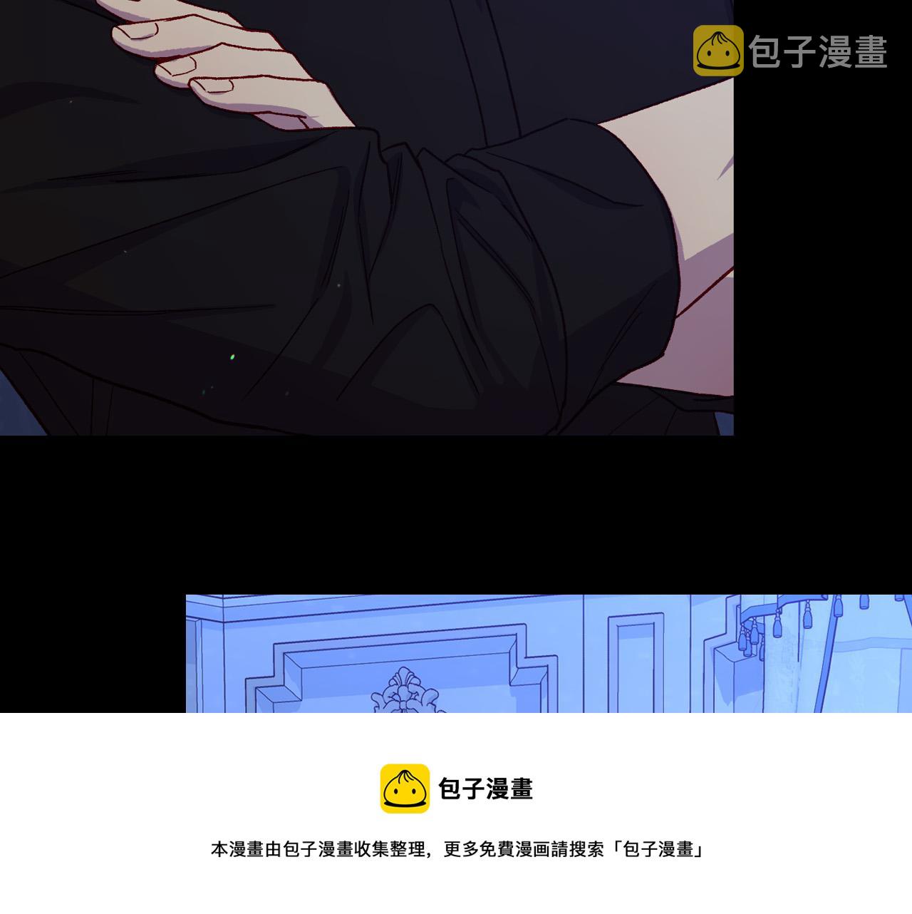第71话 主人10