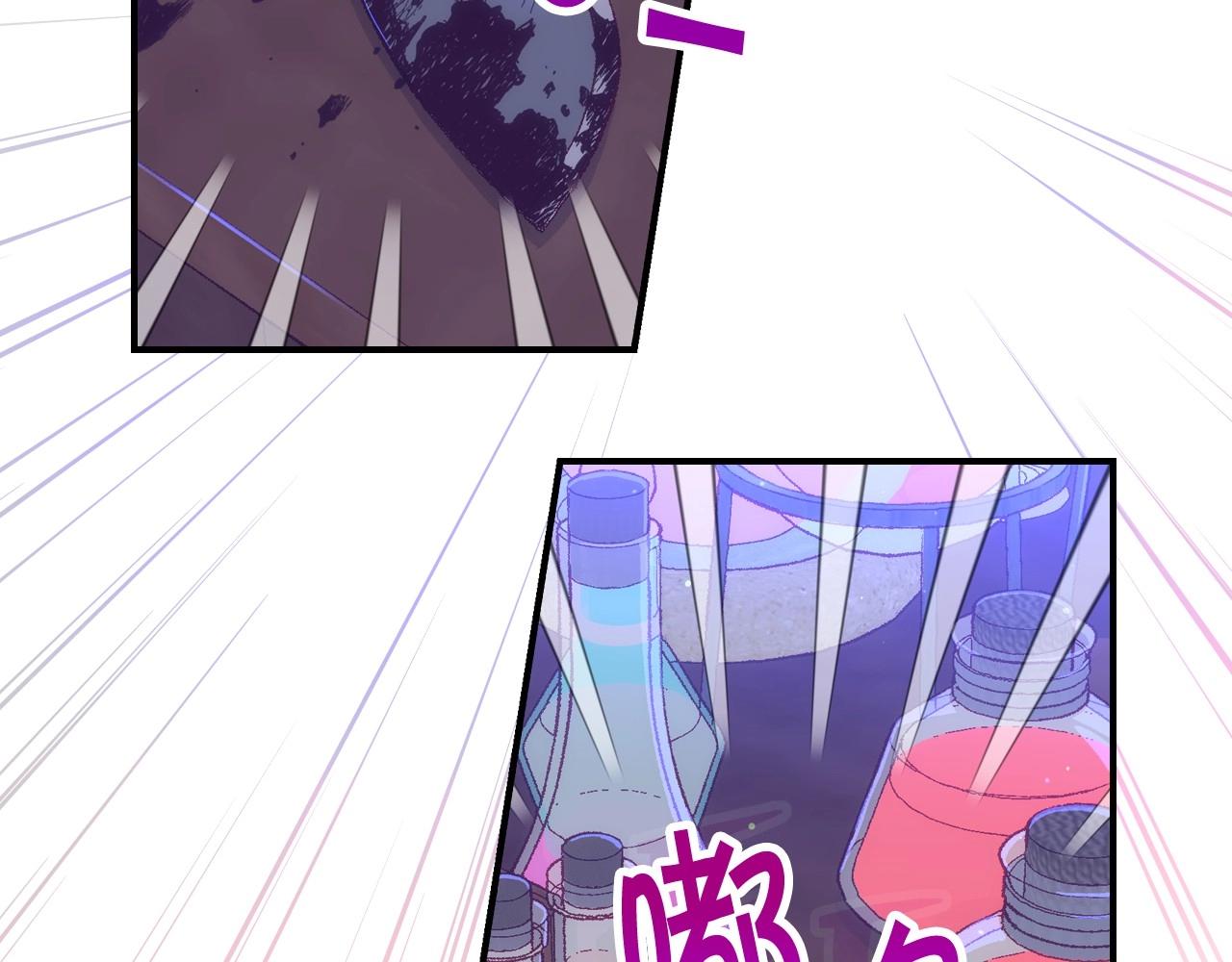 第41话 神奇魔法阵105